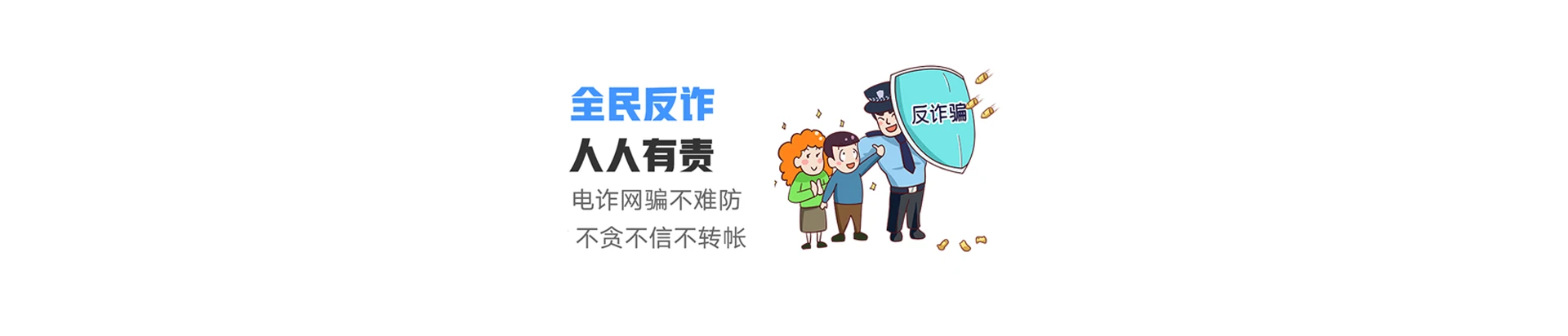枞阳县联通宽带
